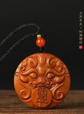 道家浮雕民俗精工雕刻虎头吊坠