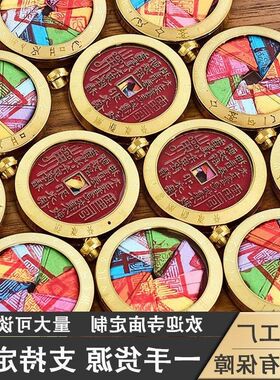 吊坠花钱钛吉祥乌盒招财嘎古钱币