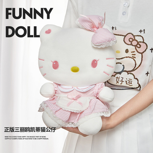 hellokitty毛绒公仔可爱凯蒂猫玩偶哈喽kt玩具娃娃女孩生日礼物女