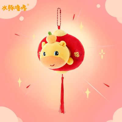 【正版授权，拒绝盗版】