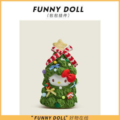 【正版授权，拒绝盗版】