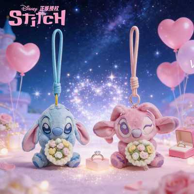 【正版授权，拒绝盗版】