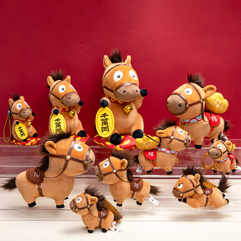 【正版授权，拒绝盗版】