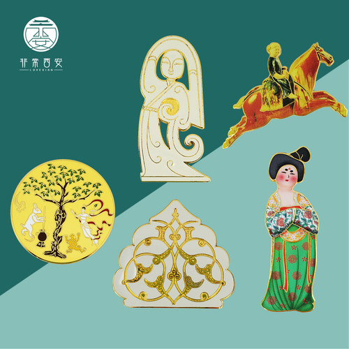 西安博物院文创锌合金冰箱贴