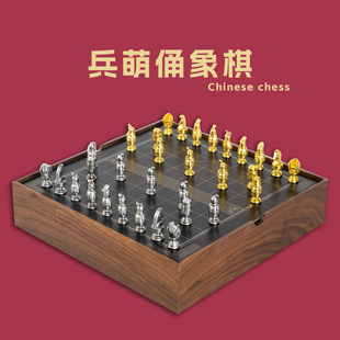 饰桌面创意礼物纪念礼盒 西安兵萌俑中国象棋国风传统文创工艺品装