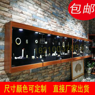 珠宝饰品壁柜展柜壁挂首饰玉器吊柜展示柜挂墙展示柜蜜蜡手串展柜