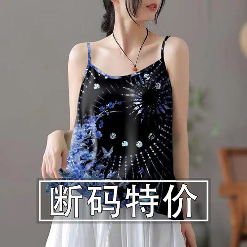 夭夭依~夏季新款冰丝吊带背心女宽松遮肚气质时尚上衣国风小衫女