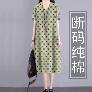 女装 好品捡漏 高档中长裙纯棉短袖 新款 遮肚减龄连衣裙女上衣 夏季