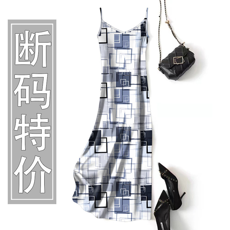 新款百搭碎花时尚法式宽松气质吊带连衣裙女春夏中长款垂顺裙子