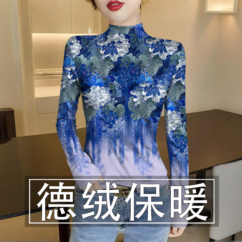 秋上新德绒半高领保暖上衣
