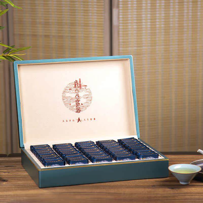 新货2025新茶庐山云雾茶明前特级绿茶高山云雾送礼礼盒装绿