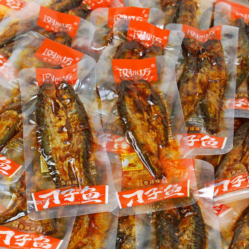 正宗刁子鱼500g香辣小鱼干鱼仔麻辣鱼麻辣熟食下饭菜夜宵休