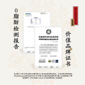 新货桂花酸梅汤浓缩汁老北京便携免煮酸梅汤30ml 7条乌梅汁