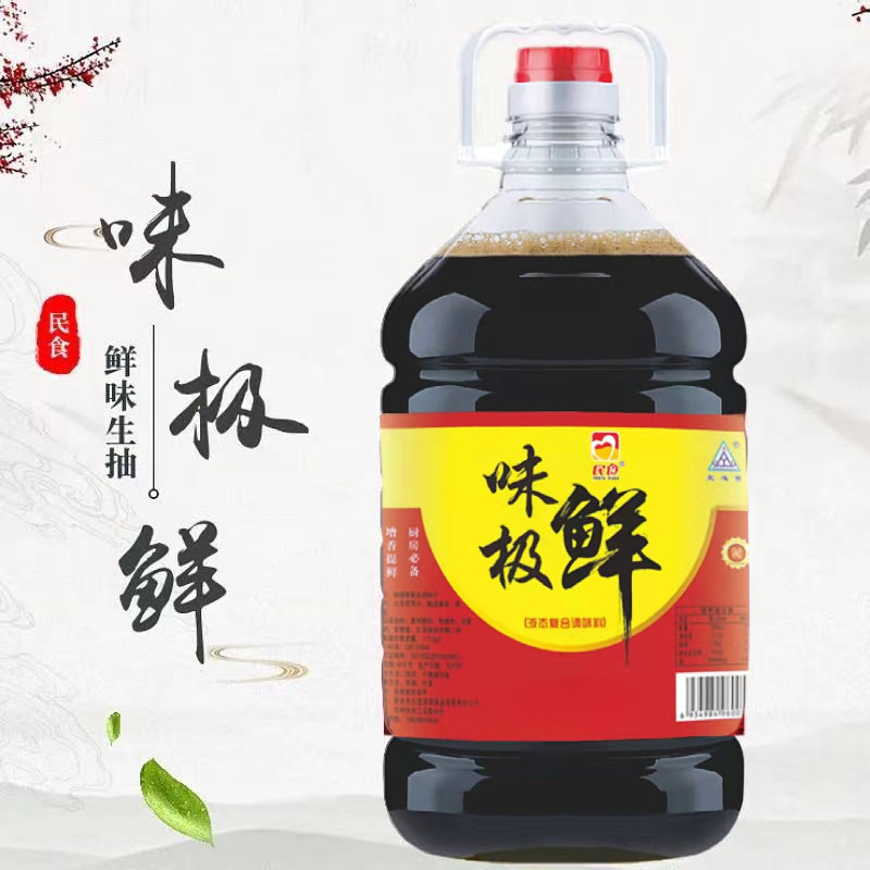 厂家促销大桶5斤装味极鲜家用炒菜生抽调味汁凉拌菜 调料不是老抽