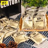 新货豆浆粉原味甜味非转基因大豆营养家用早餐食品豆奶粉冲饮