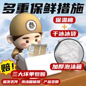 新货驴肉火烧饼皮速食半成品饼胚正宗肉夹馍千层酥饼烧饼早餐饼手