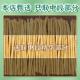 新货四川隆昌豆笋特产豆筋棍棒手工干货豆杆棍火锅腐竹非开江豆笋
