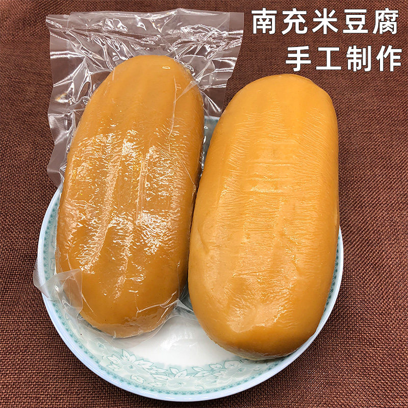 四川南充特产米豆腐手工制作农家碱水馍馍草灰碱粑粑纯正南充味