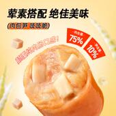 新货笋尖鸡肉肠休闲学生零食开袋即食