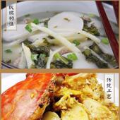 新货 宁波水磨年糕手工年糕条正宗宁波特产年 林依轮直播间