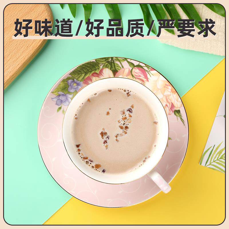新货蒙古奶茶冲饮速溶固体饮料早餐茶红枣味奶茶粉便携独立包