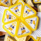 新货芝士三角三角形芝士奶酪散装 网红儿童休闲 零食很忙同款