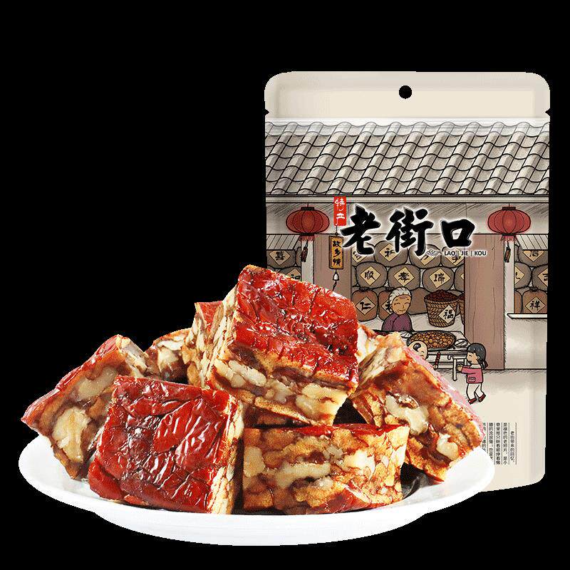 新货枣仁派红枣夹核桃真空独立包装核桃仁切糕果干追剧休闲