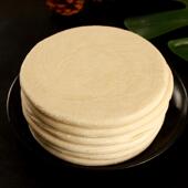 包邮 新货老潼关风味肉夹馍饼胚早餐半成品家庭装 烧饼千层饼坯顺丰