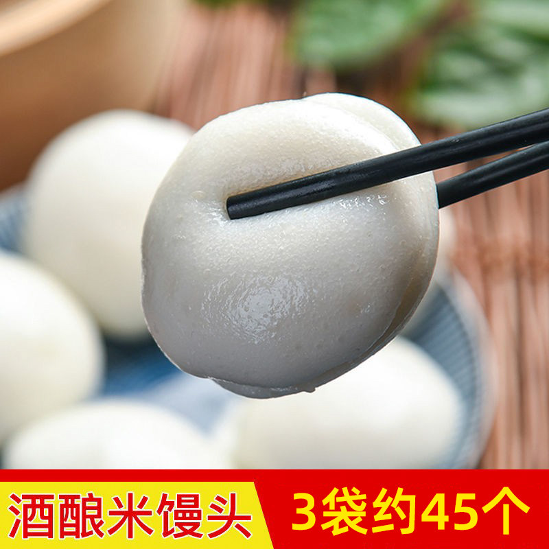 糕点桂花酒酿米馒头米糕白糖糕发糕宁波特产手工传统小吃