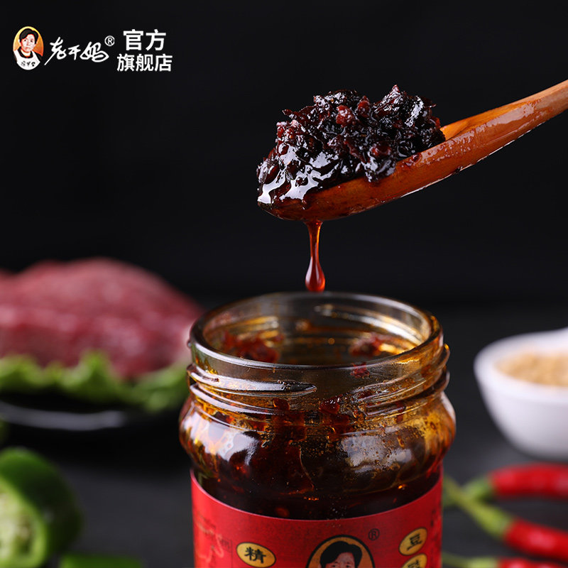 牛肉酱牛肉末豆豉油辣椒油辣子风味鸡香辣酱下饭拌面辣椒酱