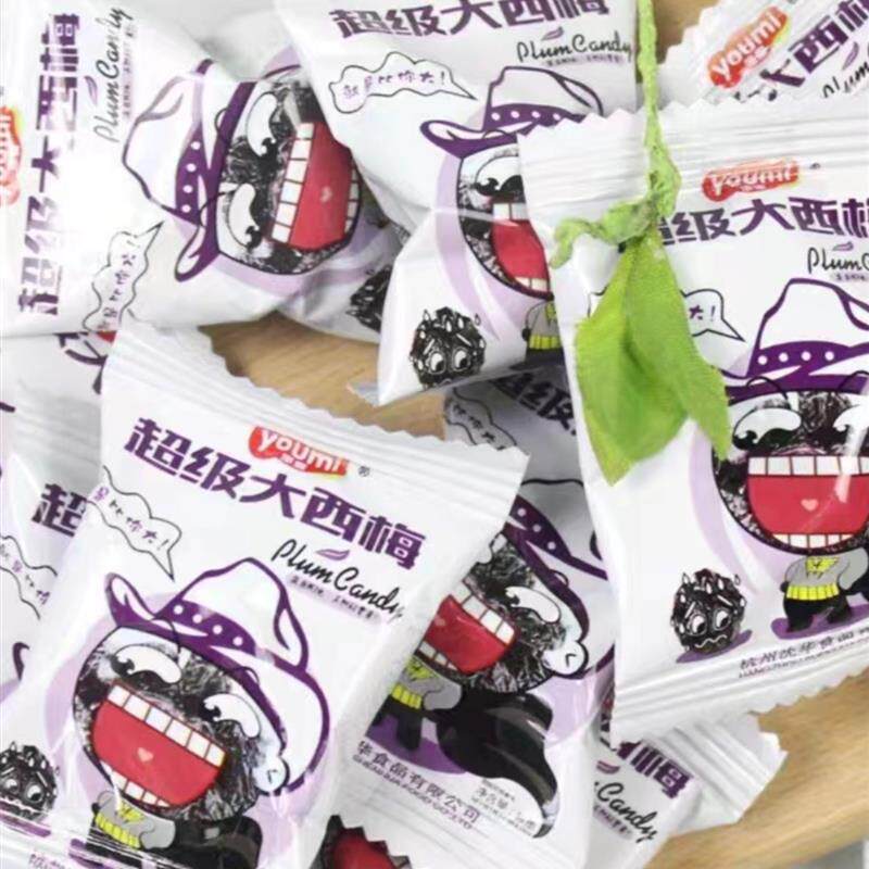 新货悠蜜超级大西梅原味正宗蜜饯果脯加州风干西梅果肉休闲小包装