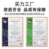 新货番茄酱商用挤压瓶4.2斤桶装 手抓饼专用酱大包蕃茄酱沙司家用