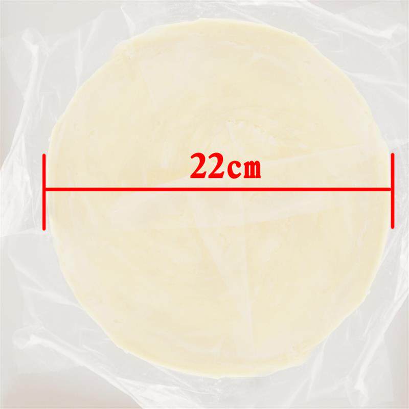 新货台湾手抓饼面饼 免邮 100片商用原味上海手撕饼纸袋包邮