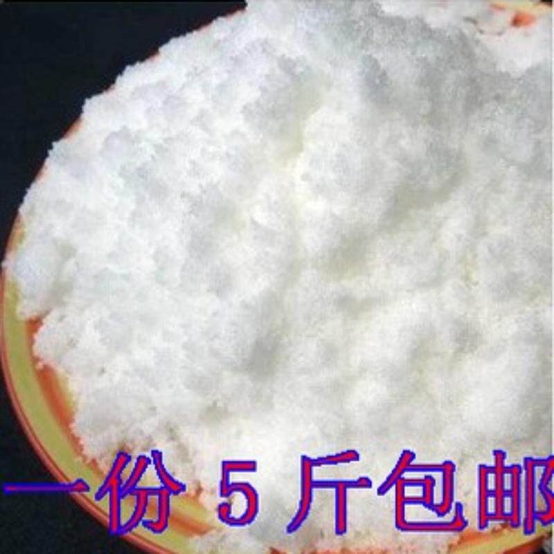 新货优质一级绵白糖5斤甘蔗白糖2500g散装烘培原辅料食糖调味包邮