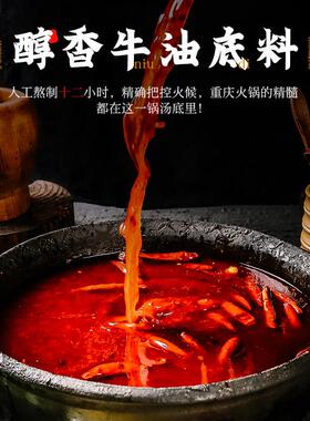 新货重庆自热火锅大份量宵夜麻辣烫懒人方便速食小火锅一箱10大盒