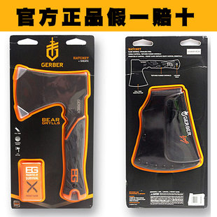 戈博户外多功能斧头斧子战斧开山斧头刀防身军斧手斧武器战术斧