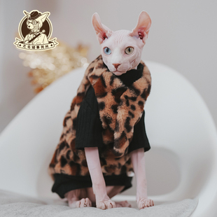 冬季加厚加绒斯芬克斯无毛猫德文衣服家居服马甲矮脚背心貂毛保暖