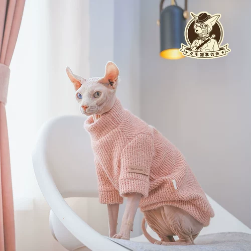 Милый утепленный бархатный свитер, толстовка, лонгслив