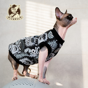 夏季纯棉耐脏透气无毛猫衣服司芬克斯德文宠物小猫空调衫高弹短袖