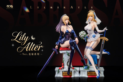 【清水模玩】定金 炽焰工作室 花嫁系列吾王Lily&Alter 雕像 限量