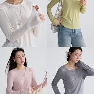 【奢感天丝羊毛2.0早春B入】歌铭通勤长袖t恤春内搭上衣S2081F