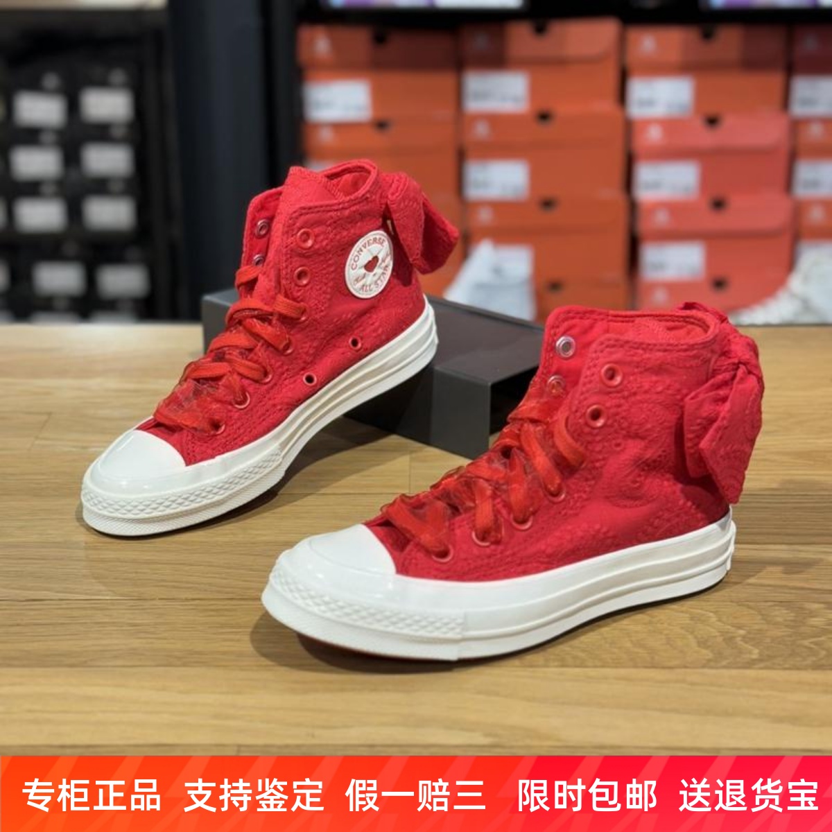 新年红色帆布鞋匡威休闲高帮女