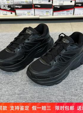 索康尼GUARD 2k男女低帮黑复古减震支持通勤跑鞋老爹鞋S28237-13