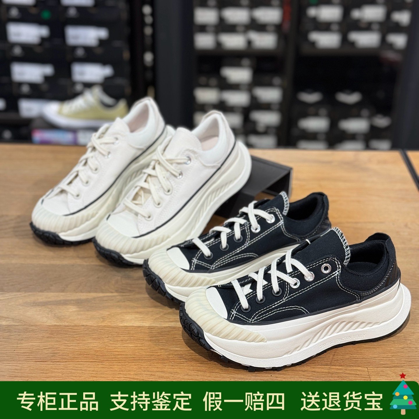 匡威男女厚底增高黑白休闲帆布鞋图片