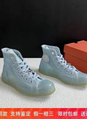 匡威1970s灰蓝色高帮男女透明网纱透气休闲百搭帆布鞋A02315C