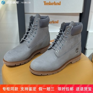添柏岚秋冬男灰色牛皮高帮防水户外踢不烂中筒靴休闲马丁靴A429H