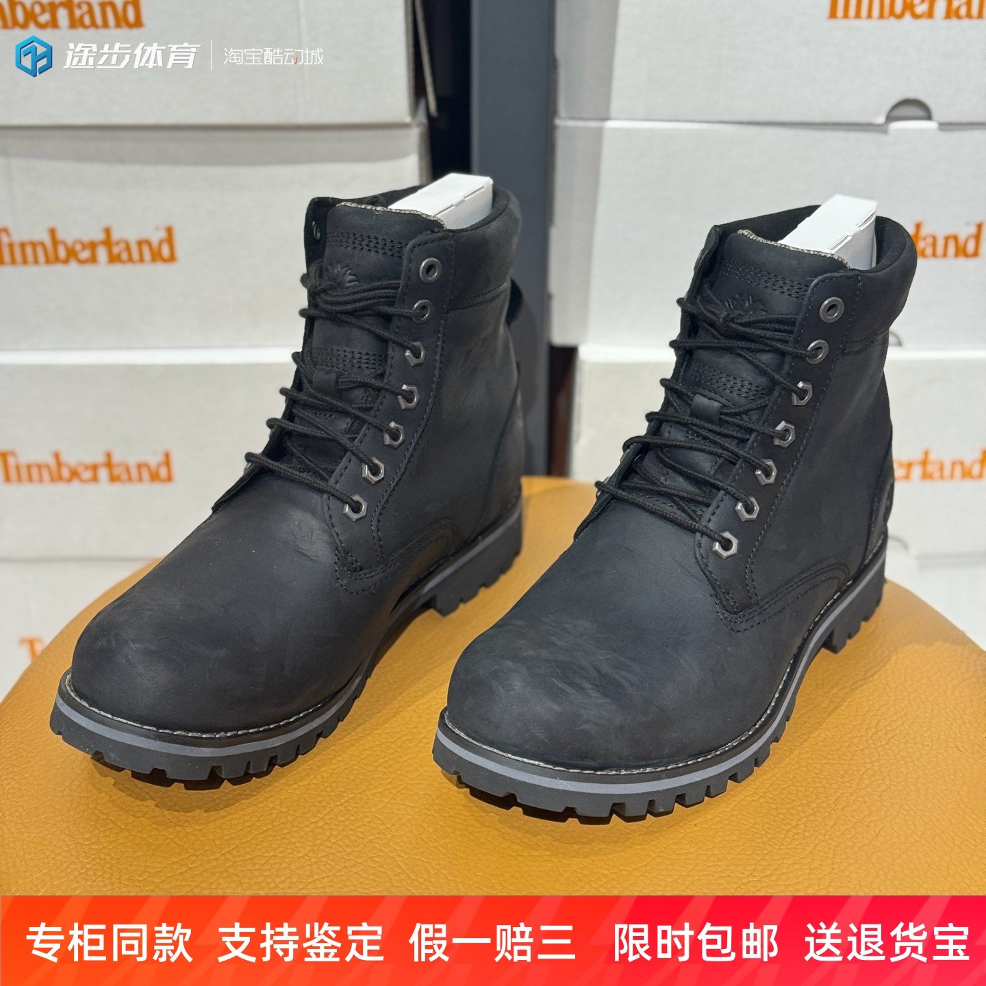 添柏岚秋冬男黑色牛皮中帮户外踢不烂徒步通勤休闲短靴A2KTV015