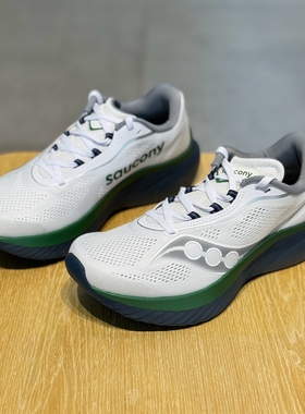 索康尼kinvara菁华15男款低帮透气缓震舒适跑步鞋灰白S20967-230