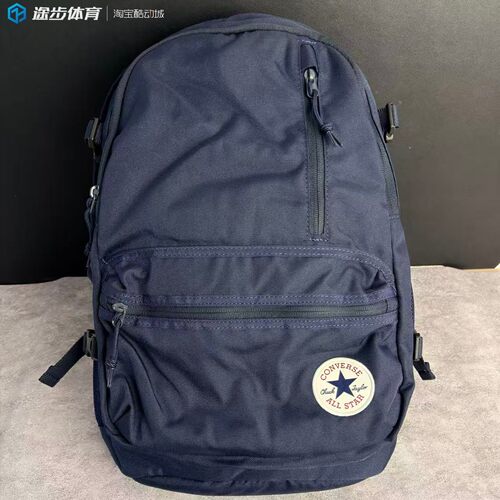 匡威大容量百搭运动双肩包学生