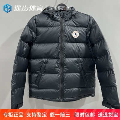 匡威连帽短款男logo羽绒服保暖